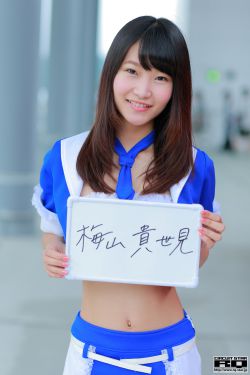 落花时节又逢君电视剧